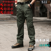 Overalls Mens off-road E-family pants spring car training camp uniform Casual multi-pocket wear-resistant large pants