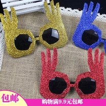 35g Party Party glasses funny glasses funny glasses bar Party funny funny glasses