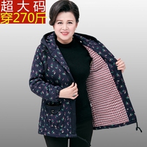 Middle-aged and elderly Fat Mama plus fertilizer XL jacket old lady fat cotton grandma 200kg 60-year-old winter coat