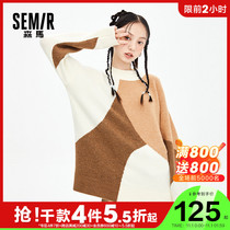 (Store delivery) Semir sweater female ethnic stitching containing wool new winter wear color small high collar warm