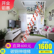 Wangyue Pavilion loft loft telescopic staircase home invisible stretching folding lift indoor top installation hidden concealed