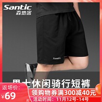 Santic forest guest casual riding suit shorts mens bicycle suit equipped with five-point pants quick-drying and breathable