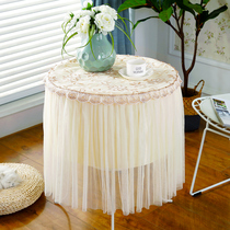 European tablecloth fabric round dining table cloth mat household small round table cloth lace bedside table cover simple modern tablecloth