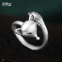 Original 925 sterling silver ring carving design three-dimensional Fox opening retro personality ring Womens birthday gift