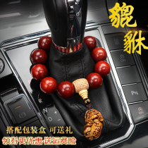 Car pendant gear beads Pixiu gear beads Automatic manual gear Atmospheric mens and womens car decoration pendant