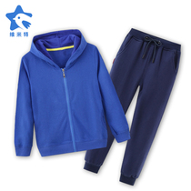 Childrens clothing hooded sweater knitted jacket jacket long pants boys sports suit girls sportswear for big children