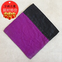 12 years old shop Qing Dynasty old old old wallet light old and good Miscellaneous bag silver bag antique bag old bag really collection 27