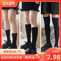 Four Seasons Calf Socks 100 lap jk socks Children Summer days uniform black and white midcylinder overkneecap and knee-length socks impermeable to meat