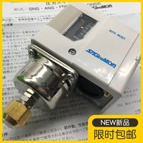 Pressure Controller FNS-C101 Lugong Pressure Switch SAGLNOMIYA Factory Direct Stunning Low Price