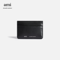 AMI unisex classic designer cowhide solid colour quilted card bag