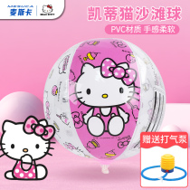  Hello Kitty childrens beach water polo Water float Parent-child water play toy Seaside inflatable ball Beach ball