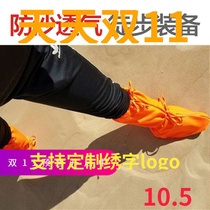 20 New sandproof shoe cover foot cover high tube desert hiking outdoor sand cover blue navy blue not waterproof