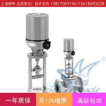 Imported Johnson FA-3303-7416 Electric Linear Water Valve Drive 6000N Actuator