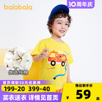 Barabara children T-shirt boy baby blouse 2022 new summer fit children pure cotton round collar half sleeve pattern