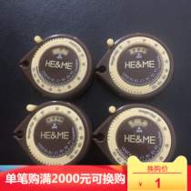 Shopping over 2000 yuan 1 yuan to redeem a special Jialai spectrum tape measure for physical stores and beauty salons