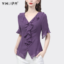 Snowspun Shirt Design Sensation Lotus Leaf Side Short Sleeve Shirt Woman V Collar Fashion Foreign Air Cardigan Slim 2022 Summer New