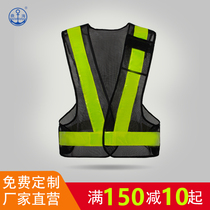 Reflective vest vest worker safety clothing fluorescent elastic breathable reflective strap construction safety vest