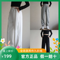 Tide Bala Girl Foreign Air Casual Sports Pants Autumn Winter 2021 CUHK Children Cavet Thickened Sweatpants Wear outside