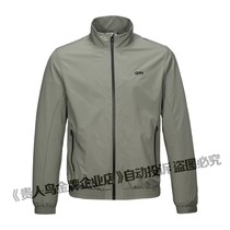 Your persons bird thickened warm jacket jacket cardiovert male 2021 autumn winter student mens sportswear B313A37