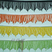 Wave hanging beads pure Aozhu handmade beads lace lampshade dance clothes bags swimwear accessories green yellow sale