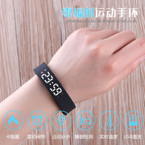 2019 black technology ritot smart bracelet projection watch male trend Korean personality student Net red watch female