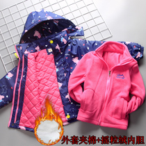 Net Red Spring Dress New Girl Plus Suede Thickened Submachine Clothes Small Pig Petch Removable Winter Clothing Children Clip Cotton Jacket