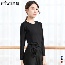 Dance clothing women's jacket body training clothing folk dance training clothing winter black long sleeve suit dance pants autumn