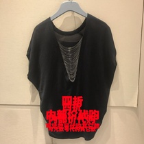 amass amasch official web 2022 summer new hollowed-out knitwear short sleeve T-shirt woman 5399192