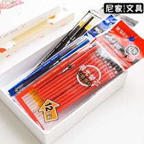Chenguang stationery 0 5mm office refill 12-set universal neutral pen replacement brush refill MG6159