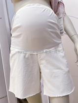 Pregnancy color 21 summer cool Joker no trace underbelly hem wash pregnant women loose white shorts