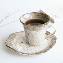 Japan imported Zakka retro coffee cup black tea cup hand made ceramic Japanese tableware water cup white powder to introduce American