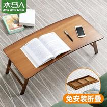 Carjans Folding Bed Upper Book Table Notebook Computer Sloth Home Elementary School Students Writing Brief Bedrooms Dorm Room