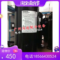 1 5P Panasonic 2K22S225BUA 2K22C225A 2K22C225F 2K22C225F air energy hot water air conditioning compressor