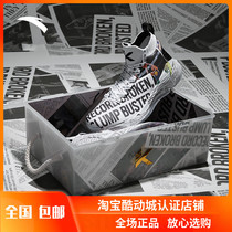 Anta KT4 reward Pro G6 morning tea All-star newspaper Mandarin duck chop hand color Thompson 4 limited edition boots