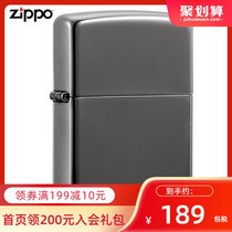 zippo lighter official flagship store lighter zippo genuine Zippo mens black ice trademark 150ZL