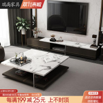 Nordic TV cabinet coffee table combination modern simple small apartment living room furniture set marble locker floor cabinet