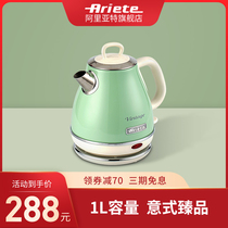 Delong Ariete Household Small Capacity electric Kettle Water Kettle Automatic stainless steel vintage boiling water
