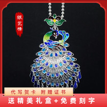 Pure silver 999 Jingtai blue colored peacock Phoenix pendant wire drawing necklace wool coat chain crested back pendant son silver ornament