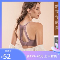 Summer lingerie female sensations back no steel ring to woo small bra no-mark adjustment-type side collection of breast up to bra