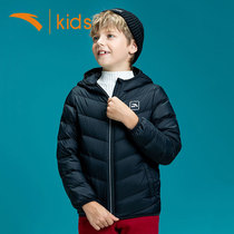 Safe Foot Boy Clothing Boy Light Thin Down Clothing Warm Windproof 2021 Winter new childrens jacket CUHK Scout jacket