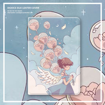 Applicable millet flat 4 protective sleeves Balloon Girl Plus Plus New Girl Heart 10 1 Inch Leather Sleeve Four Generations Tablet 8 Inch Cute Cartoon Creativity Anti-Fall Full Bag Silicone Net Red Soft Shell