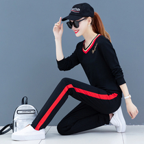 Spring and autumn sportswear suit women 2021 New Korean fashion loose long sleeve trousers ladies casual two-piece set