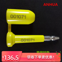 Customized plastic lead seal disposable high - insurance container seal container seal seal block lock lock