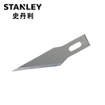 STANLEY HISTORY DANLEY ENGRAVING KNIFE BLADE (x3) HANDMADE MODEL MAKING BLADE 11-411-81