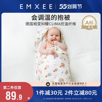 Kidmans baby cuddled by early spring summer pure cotton swaddle throng Summer thin new bag of baby can be left out by baby