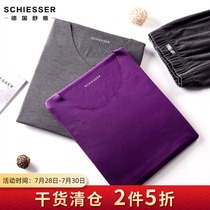 Shuya thermal underwear Womens Meiyabi incognito with the type of thin velvet autumn clothes autumn pants base suit thin section