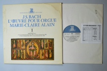 Bach pipe organ sonata set BWV 525-528 Alain Bach black rubber LP