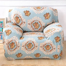 Sofa set single seat cover all inclusive universal single single pastoral Korean style hipster elastic non-slip