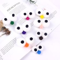 Straight for cute cartoon large eyes wool ball diy socks hat accessories Mao hair balls can be customized