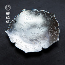 Five square Ruyi auspicious Sito retro handmade tea tray tea pad metal tea cup tea ceremony accessories kung fu coaster cup holder